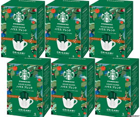送料無料（沖縄・北海道を除く）まとめ買い商品（ギフト対応不可）　スターバックス「Starbucks」 オリガミ パーソナルドリップコーヒー　ハウスブレンド1ケース　【1箱(9g×5袋)×6】