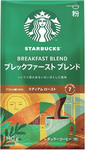�i���������E�������j�X�^�[�o�b�N�X�uStarbucks(R)�v�R�[�q�[ �u���b�N�t�@�[�X�g �u�����h�y1��(140g)�z