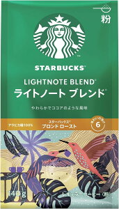 iEjX^[obNXuStarbucks(R)vR[q[ Cgm[g uh@(140g)