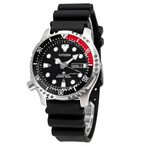 CITIZEN Promaster NY0085-19E V`Y v}X^[  I[g} Y EHb` _Co[ 200mh