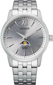 【ベルト調整無料】CITIZEN AK5000-54A 逆輸入 日本未発売 シチズン ムーンフェイズ メンズ ウォッチ 月【送料無料】