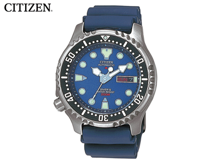 Citizen promaster deals ny0040