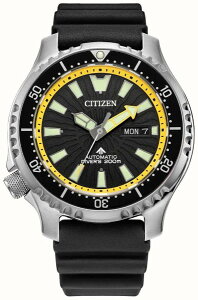V`Y CITIZEN Promaster FUGU NY0130-08E v}X^[  I[g} Y EHb` _Co[ 200mh