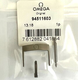 OMEGA オメガ 腕時計用尾錠 16mm 94511603 ステンレス サテン仕上げ 純正品【並行輸入品】