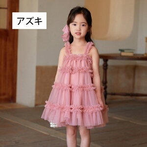 ӂӂ``hX ̎qp P[LVGbg Xgbvs[X LbY vZXhX qp ̎q pjG ||XJ[g ӂӂXJ[g `[XJ[g {