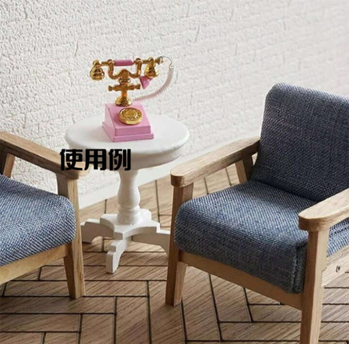 楽天市場】ミニチュア ラウンドテーブル ドールハウス ミニチュア 家具 