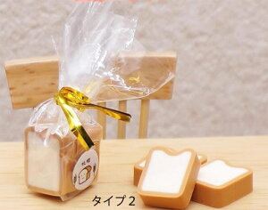 ~j`A Hp 1/12 ܓ h[nEX OB11 BJD H WI} h[p nhCh u ANZT[ h[nEXp fBXvC IuWF h[nEX Lb` A