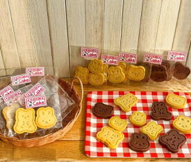 ミニチュア クッキー ドールハウス 食玩 かわいい 小物 セット 手作り 粘土製 焼き色 リアル 1/6 1/8 1/12 ドール用 撮影小物 ティータイム カフェ風 インテリア 雑貨 お菓子スイーツ ミニチュアフード ミニチュア小物 ディスプレイ オブジェ ミニチュア家具