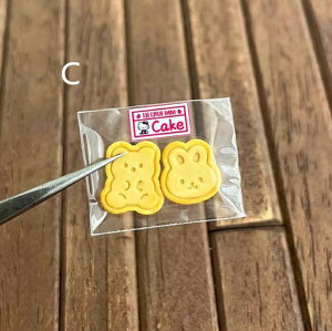 ~j`A NbL[ h[nEX H 킢  Zbg  Sy ĂF A 1/6 1/8 1/12 h[p Be eB[^C JtF CeA G َqXC[c ~j`A