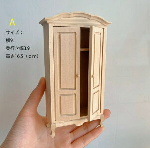 S12 ~j`A Ƌ 1/12 h[nEX ؐ I  ֎q xbh h[pN[[bg m_X xr[xbh nhCh DIY o Ǌ|I ~j`A Lrlbg h h[