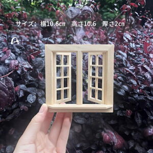 1/12 ~j`A  ؐ h[nEX g  DIY nhCh ~j`AƋ f f J h[p CeA G  p[c Bep  JX^ E[h h\ WI