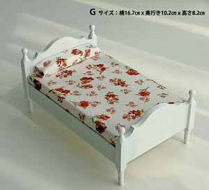 1/12 ~j`A xbh ؐ h[nEX Ƌ Q h[xbh BJD OB11 ˂ǂ낢 GSCp E[hxbh t }bgXt ~j`AƋ h[p CeA G Bep  t