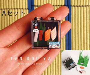 ~j`A aHZbg i hg M  1/12 HiTv h[nEX  H ~j`At[h {H tBMA Be a CeA 1/12XP[ h[p HZbg 