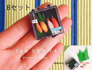 ~j`A aHZbg i hg M  1/12 HiTv h[nEX  H ~j`At[h {H tBMA Be a CeA 1/12XP[ h[p HZbg 