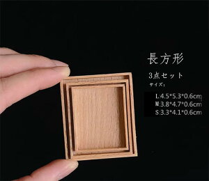 ؐgC ~j`A h[nEX g[ v[g ~jg[ M َqpv[g fU[gv[g pM  1/6 1/8 1/12 Lb` rO CeA ANZT[ G   