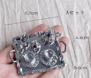 eB[Zbg h[nEX ~j`A H Zbg ppgC tH[N&Xv[ 1/12 ANZT[ G Be  DIY  g NVJ p At^k[eB[ R