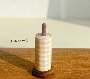 h[nEX ~j`A Lb`y[p[ X^h u ^Cv ANZT[ G Be  DIY nhCh  g NVJ RNV fBXvC  JtF