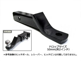 ハリアー30系HYBRID/LEXUS RX400h/レクサスヒッチボールマウント レシーバー トヨタ ヒッチメンバー US 純正タイプ