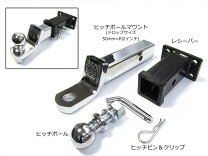 楽天市場】78 プラド ヒッチメンバー（車用品・バイク用品）の通販