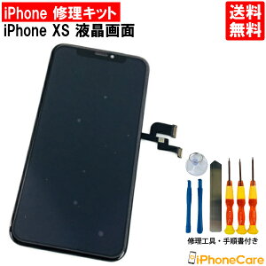 yiPhoneXS CZbgziPhoneXSKXC ʏC plC tgpl C C Lbg Zbg g X}z X}tH iphone C CH CLbg ACtHxs  X}