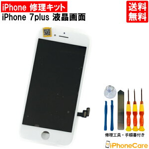 yiPhone7Plus CZbgziPhone7plus/ACtH7vX//X}z/XN[/tpl/KX/C H/hCo[/Zbg/c[Zbg//Cc[ DIYC ACz ACt