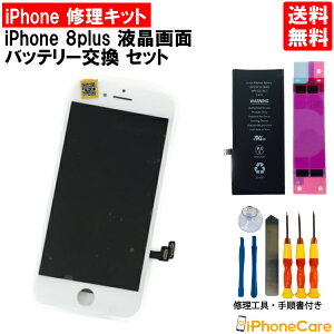 yiPhone8Plus plC{obe[Zbgztpl{obe[ZbgiPhone8plus/iPhone8vX/ACtH8vX/tpl//X}z/XN[/KX/dr/d