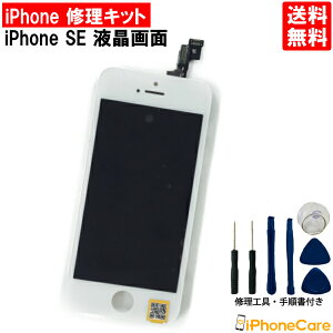 yiPhoneSE (1) CZbgziPhone se tC plC ʏC KXC XN[C tgplC CLbg ACtHSE tpl CH HZbg t C