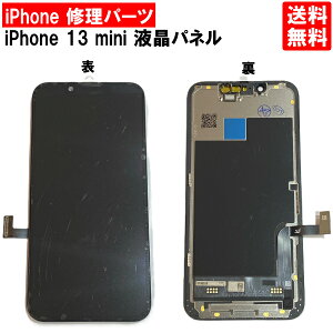 yziPhone13 mini ubN tgpl C ACtH13 ~j  p[c LCD ݊ t ^b`pl ʏC pl XN[ KX  C iPhoneC iPhone C DIY