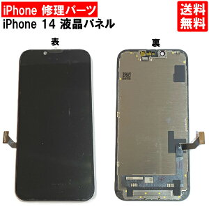 yziPhone14 ubN tgpl C ACtH14  p[c LCD ݊ t ^b`pl ʏC pl XN[ KX  C iPhoneC iPhone C DIY