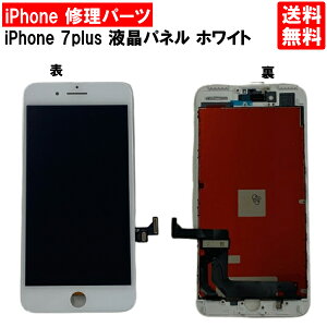 yziPhone7 Plus zCg tgpl C ACtH7 vX  p[c LCD ݊ t ^b`pl ʏC pl XN[ KX  C iPhoneC iPhone C DIY
