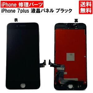 yziPhone7 Plus ubN tgpl C ACtH7 vX  p[c LCD ݊ t ^b`pl ʏC pl XN[ KX  C iPhoneC iPhone C DIY