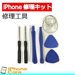 yiPhone CH 8_Zbg 30ziPhoneCH iPhoneCHZbg iPhonehCo[ iPhonehCo[Zbg iPhone CH Zbg