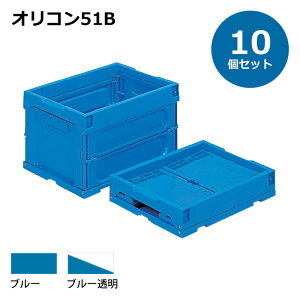 yElzsEszReiy50Lz 10Zbg t^Ȃ ܂肽݃Rei[ IR51B vX`bN[Rei@܂R]