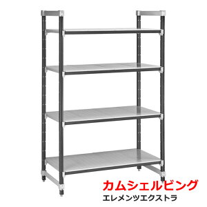 EXU213072S4 Gc@GNXg Œ{jbg D540×W760×H1830×4i \bh