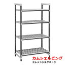 EXU217272V4 エレメンツ　エクストラ 固定基本ユニット D540×W1820×H1830×4段 ベンチ