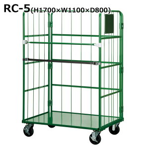 bJS RC-5/170×110×s80(cmj/Y/Xgbp[t/[{bNX/XeB[pbg