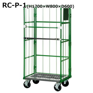 bJS RC-P-1E/170×80×s60(cmj/Y/Xgbp[t/[{bNX/XeB[pbg