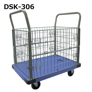 EsbbVJSt//DSK-306/Xgbp[Ȃ/ύډ׏d300kg/艟/nhŒ莮/ylzsz