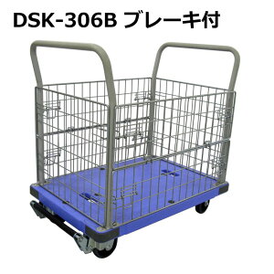 EsbbVJSt//DSK-306B/Xgbp[t/ύډ׏d300kg/艟/nhŒ莮/ylzsz