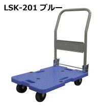 楽天市場】ナンシン 台車 120kgの通販