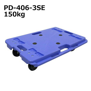 Esb2Zbg  PD-406-3SE//iσh[[/ylzsz