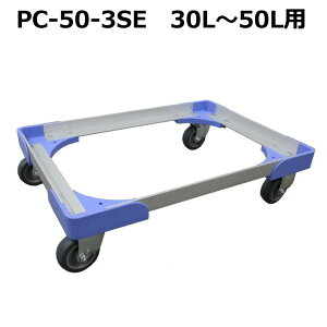 yElzsEszA~Reip 5Zbg ԗ 30L 40L 50Lp ܂肽݃Reip(PC-50-3SE)[܂R Rei]