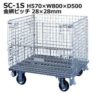 yElzsEszbVpbg LX^[t(sc-1s)570×800×s500/Ɩp/ESALEE/pbg