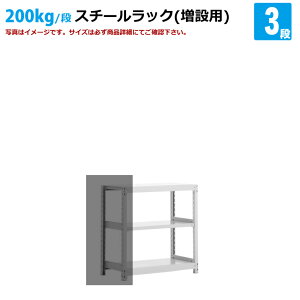 yzYX`[bN(200kg/ij90×90×s45(cm) 3iFA`iݐpZbgj i/X`[I/q//ItBX