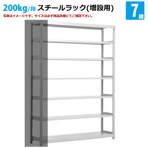 yzYX`[bN(200kg/ij240×90×s30(cm) 7iFA`iݐpZbgj i/X`[I/q//ItBX