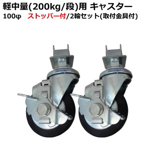  YLX^[Xgbp[t2Zbg/X`[bN/X`[IEX`[{gX200kgpLX^[/bNƓwőI[X`[I@X`[bN]