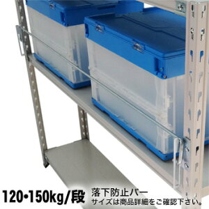  yϐkzh~o[ ЃX`[I y(120kg/150kgp)W180cmp(X`[IEX`[bNIvV)[ϐk@nk΍@]|h~]