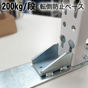 yϐk⋭z]|h~x[X2Zbg WFTB-S y200kg/i^Cv(X`[IEX`[bNIvV)/bNƓwőI[ϐk⋭@nk΍@]|h~]yВIpz