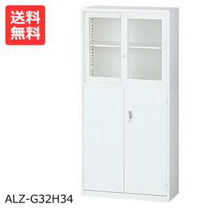 yzWEB范 zCg ALZ-G32H34KXˁJ^Cv 186cmX`[I {I [X`[I X`[]X`[Iysz