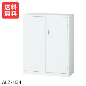 yzWEB范 zCg ALZ-H34J^Cv 110cmX`[I {I [X`[I X`[]X`[Iysz